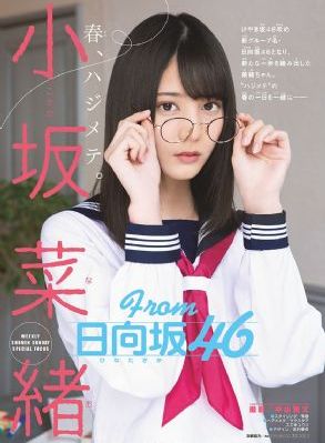 女人zozozo禽交_BD高清视频观看